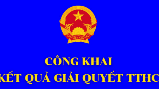 <a href="/cai-cach-hanh-chinh" title="Cải cách hành chính" rel="dofollow">Cải cách hành chính</a>