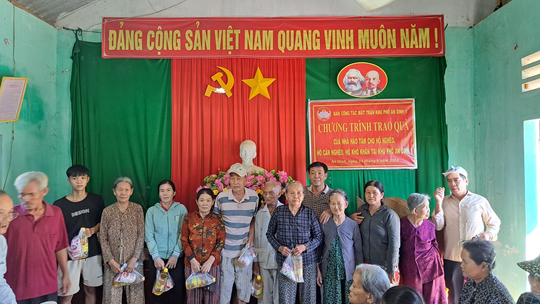 <a href="/tin-tuc/dan-van-doan-the" title="Dân vận - Đoàn thể" rel="dofollow">Tin từ các huyện, thị xã, thành phố</a>